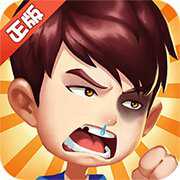 愛情公寓官方同名手游