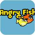 憤怒的小魚