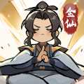 我的門(mén)派小米服