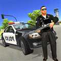 全民巡警模擬器