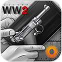 槍支模擬:二戰(zhàn)武器