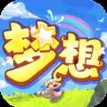 夢想英雄九游版