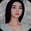 王朝的女人楊貴妃手游