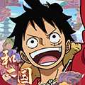 航海王啟航vivo版