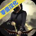 骷髏塔城堡防御漢化版