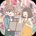 我的少女戀愛(ài)物語(yǔ)最新版
