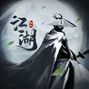 掛機(jī)江湖百度版