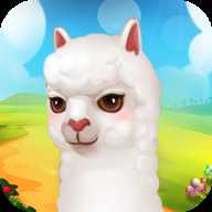 全民養(yǎng)羊駝