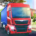 真實卡車司機模擬器