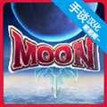 月之傳說(shuō)漢化版