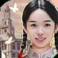Shanghai Romance最新版