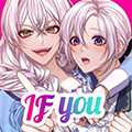 IF you最新版