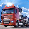 運貨卡車模擬器無限金幣版