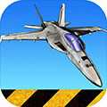 F18模擬起降中文版