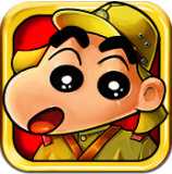 鬼子來了破解版