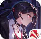 代號ace