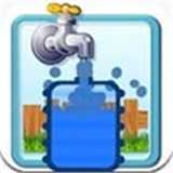 倒轉(zhuǎn)水瓶