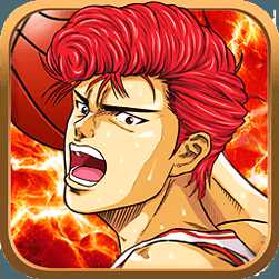 灌籃高手正版授權(quán)手游