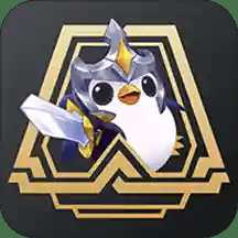 tft云頂攻略助手app
