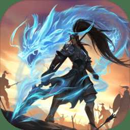 少年三國志零官方版