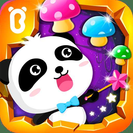 寶寶學(xué)排序?qū)殞毎褪?改名寶寶玩排序)