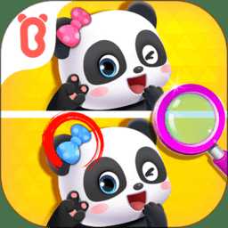 寶寶來找茬寶寶巴士游戲