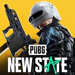 pubgnewstate手游體驗(yàn)服