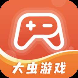 大蟲游戲app