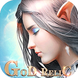 永恒紀元手游官方版