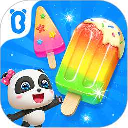 雪糕工廠寶寶巴士游戲