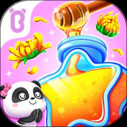 奇妙鮮花房游戲