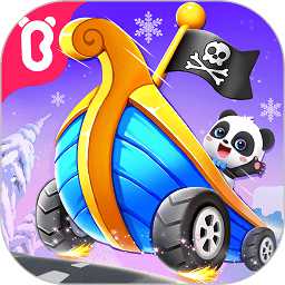 寶寶開車大冒險寶寶巴士游戲