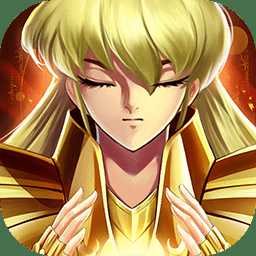 圣斗士星矢正義傳說(shuō)游戲