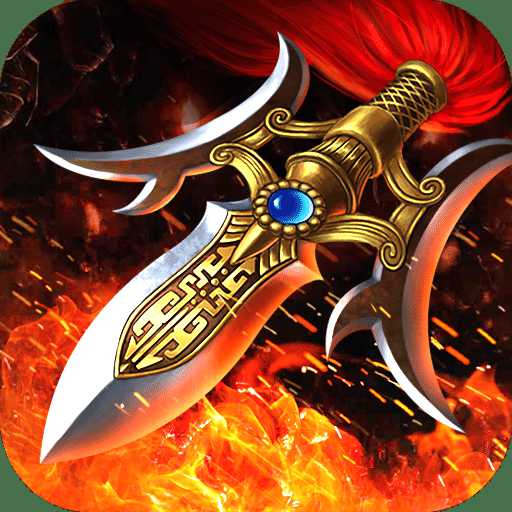 超級(jí)群英傳安卓官方版