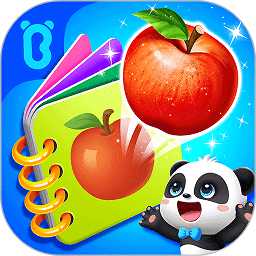 寶寶認(rèn)知大全寶寶巴士最新版