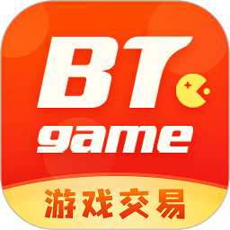 btgame游戲交易官方版