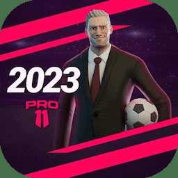 夢幻足球世界2023最新版