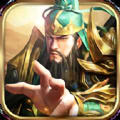 放置群雄傳手游