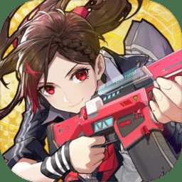 機動都市阿爾法手游官方版