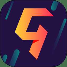 九游游戲中心app官方版