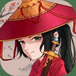 少年俠客手游