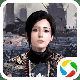 青天小縣令正版