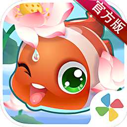 開心水族箱官方版(Happy Fish)
