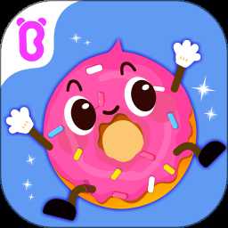 寶寶巴士美食派對小游戲(寶寶美食派對)