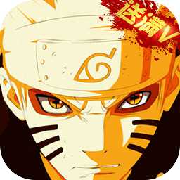 火影博人傳官方版