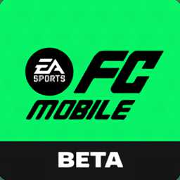 easportsfc24最新版(fc beta)