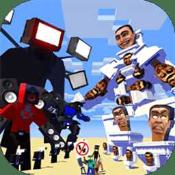 全民沙盒建造游戲