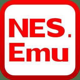 nes.emu模擬器中文版