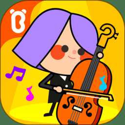 寶寶音樂啟蒙游戲