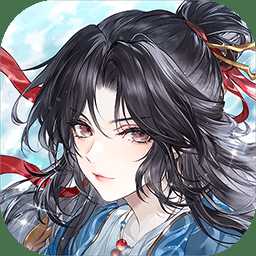 元尊手游官方版